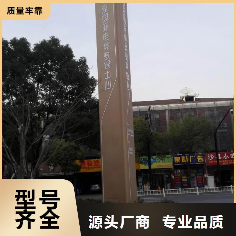 精神堡垒使用无忧