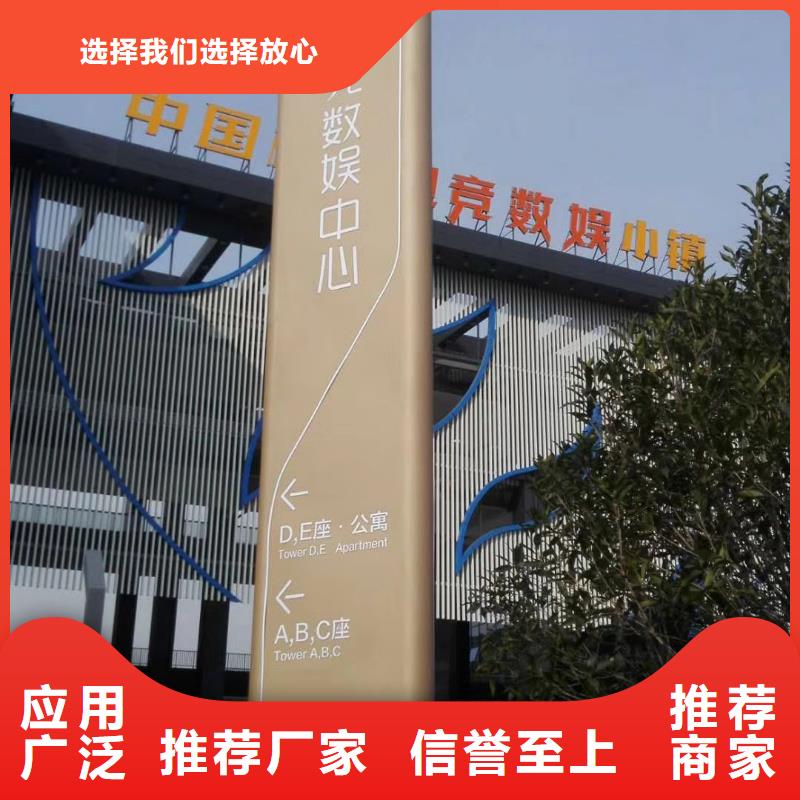 不锈钢精神堡垒快速下单