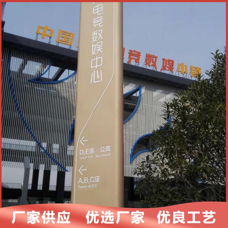 精神堡垒雕塑定制实力老厂
