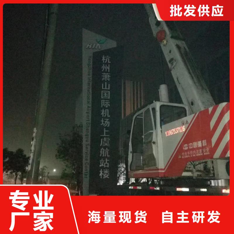 【图】户外大型精神堡垒批发