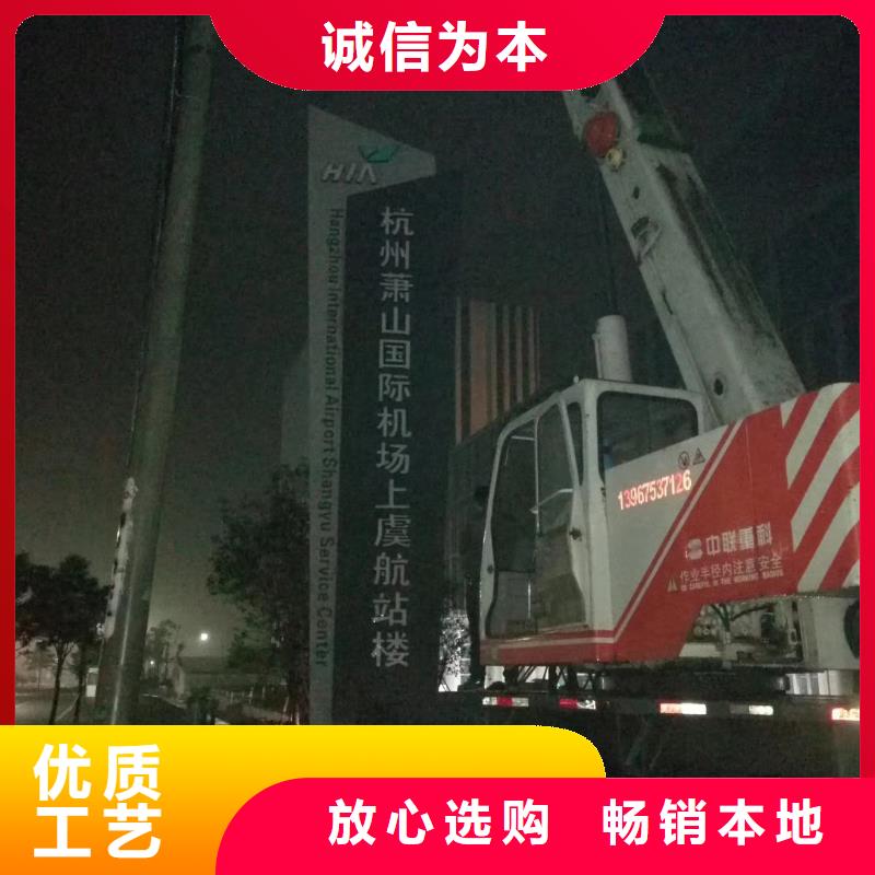不锈钢精神堡垒厂家-为您服务