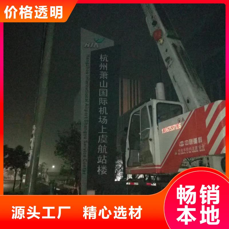 值得信赖的不锈钢精神堡垒公司