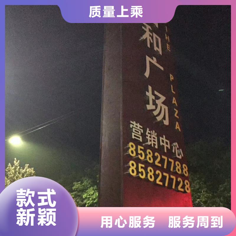 商场精神堡垒厂家-同德宣传栏灯箱导视牌吸烟岗亭厂家