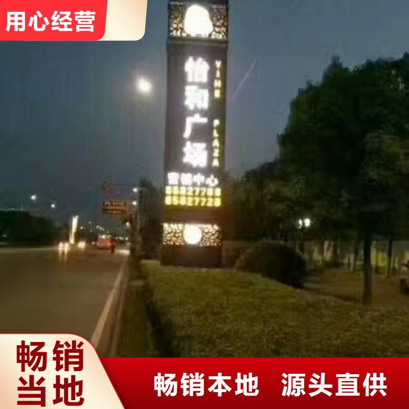 不锈钢精梳堡垒诚信企业