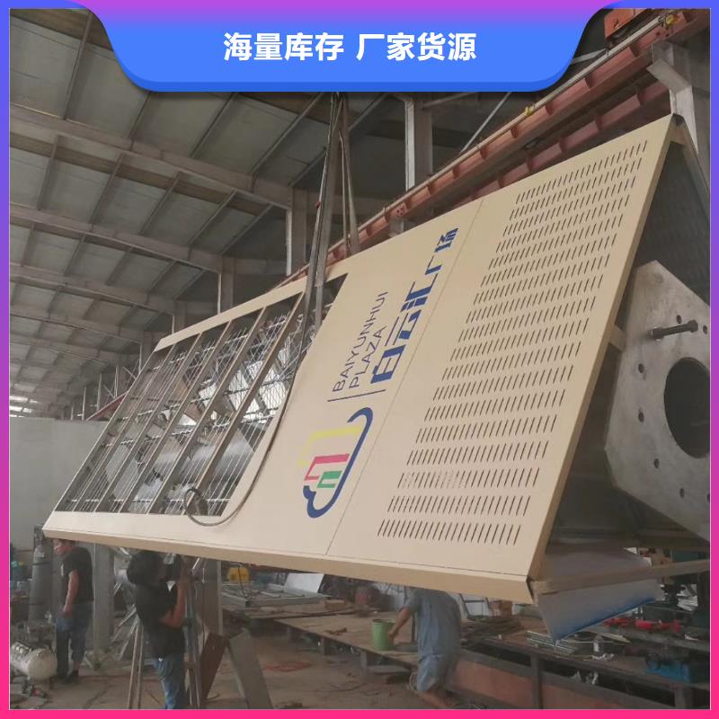 商业区精神堡垒良心厂家