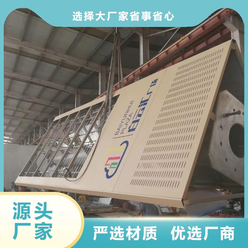 户外立式精神堡垒-户外立式精神堡垒价格优惠