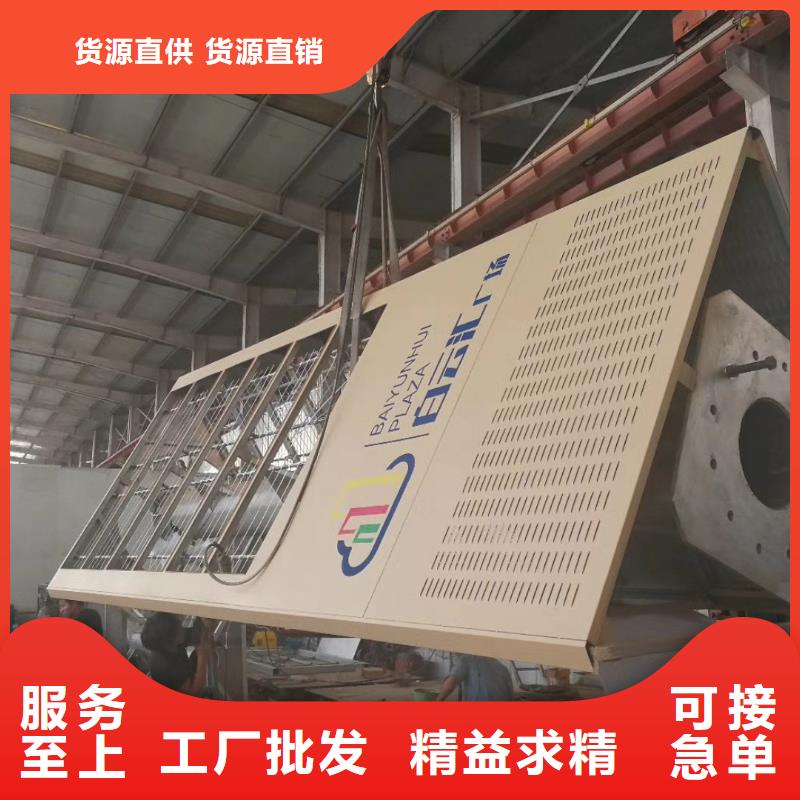 商场精神堡垒现货直销厂家