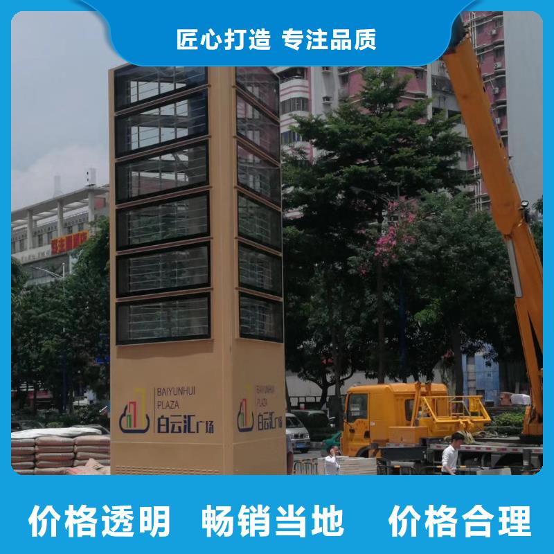 
景区精神堡垒价格公道