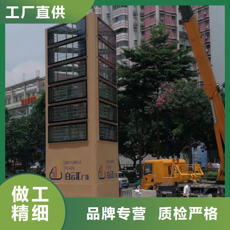
不锈钢精神堡垒质量保证