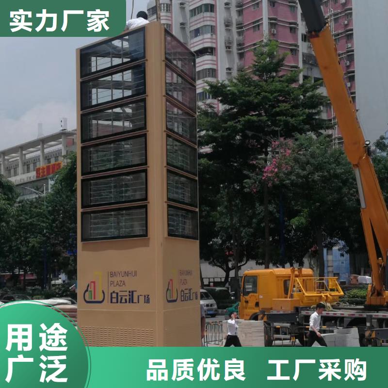 
不锈钢精神堡垒来样定制