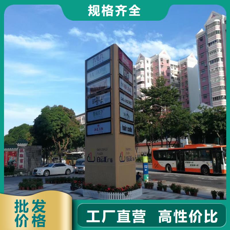社区精神堡垒
服务为先