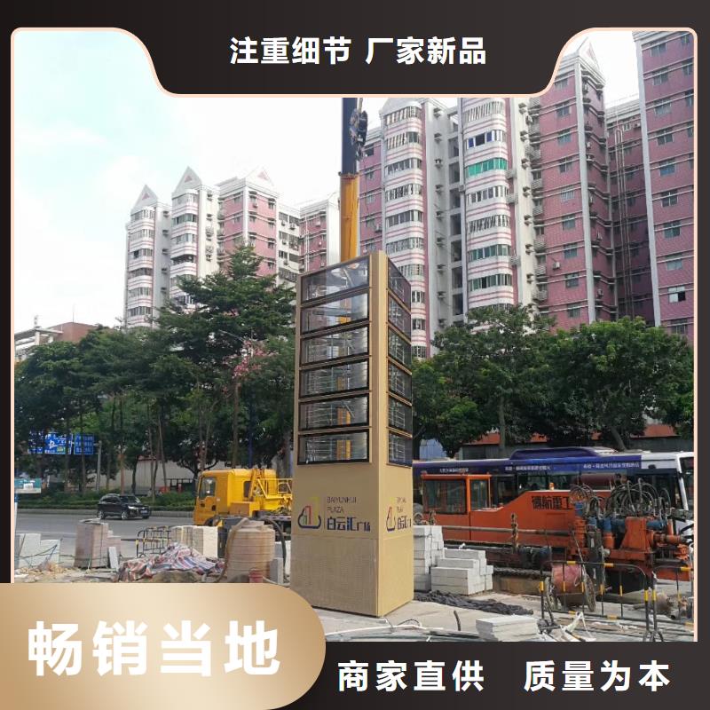 社区精神堡垒
信赖