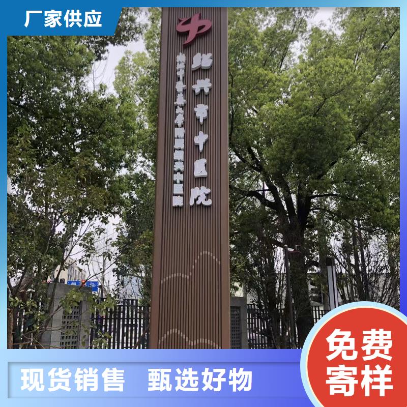 2025专业定制#户外大型精神堡垒公司#欢迎咨询