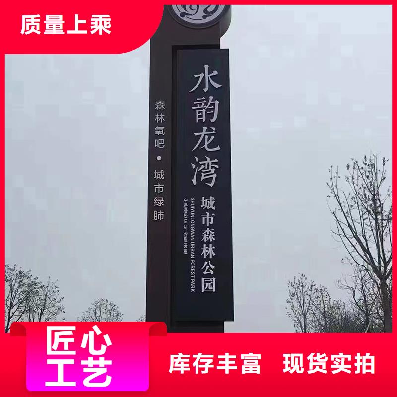 大型雕塑精神堡垒设计