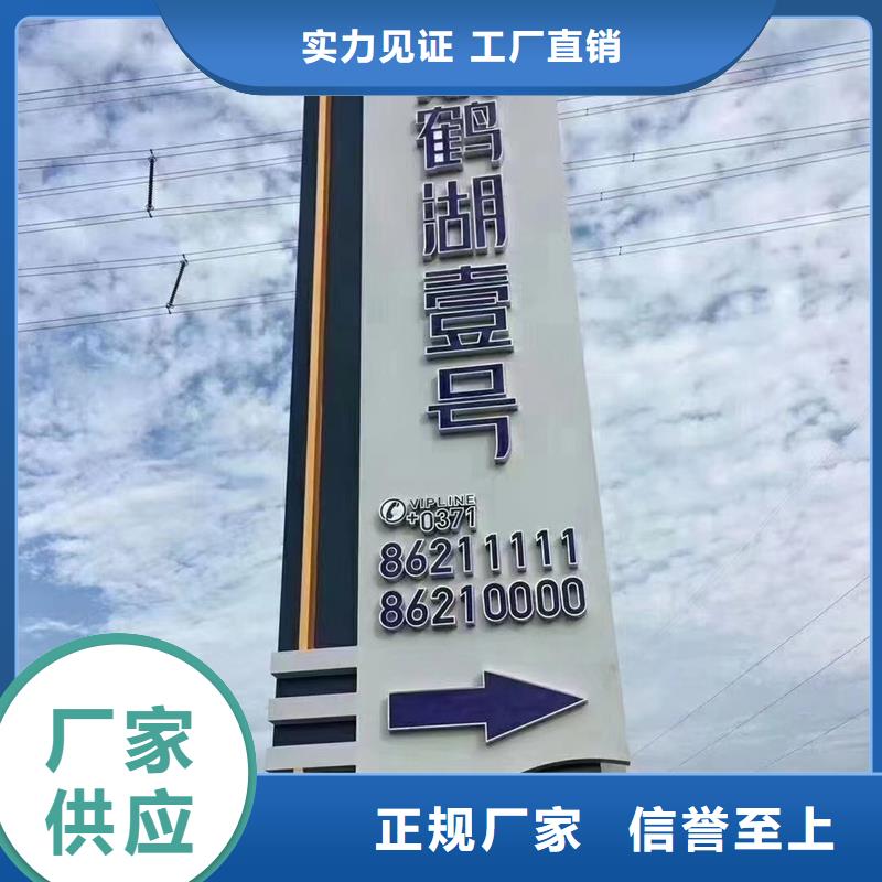不锈钢精梳堡垒诚信企业