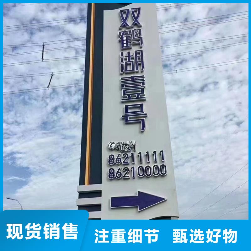 
广场精神堡垒信赖