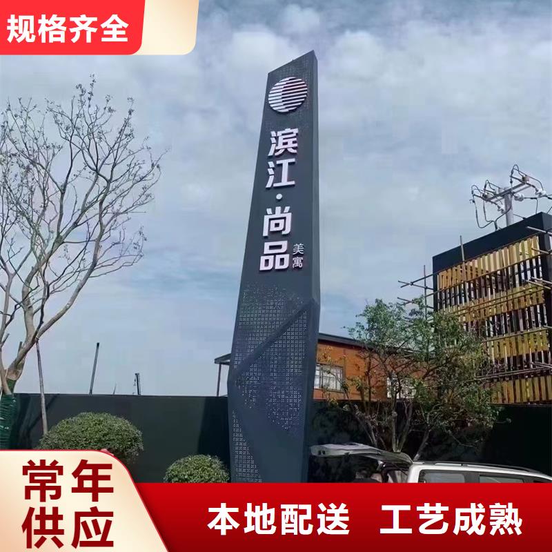 精神堡垒公司介绍