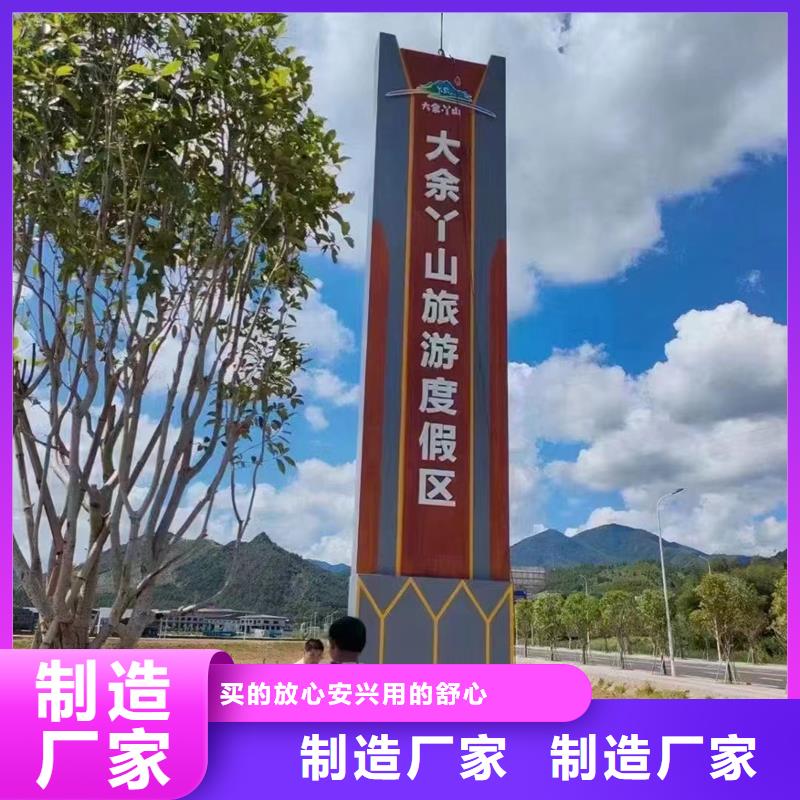 商业区精神堡垒询问报价