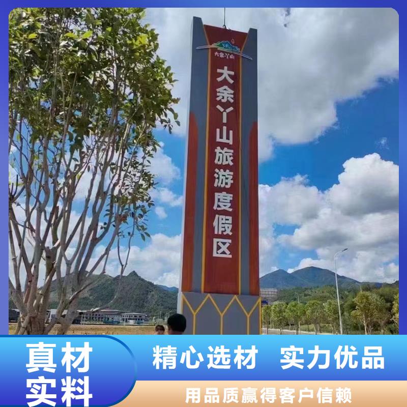 商场精神堡垒厂家地址