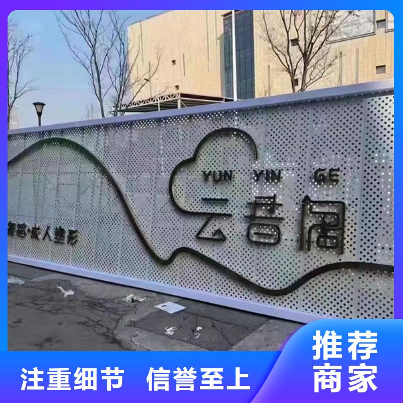 不锈钢精神堡垒费用