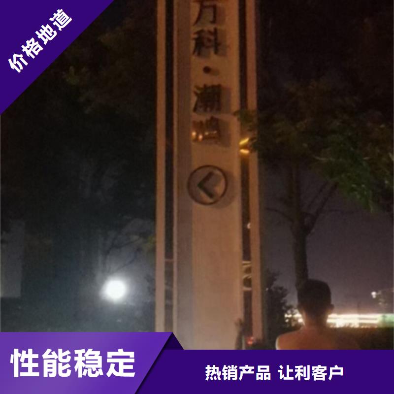 精神堡垒现货直供