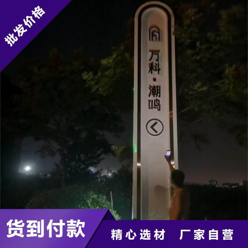 商业区精神堡垒良心厂家