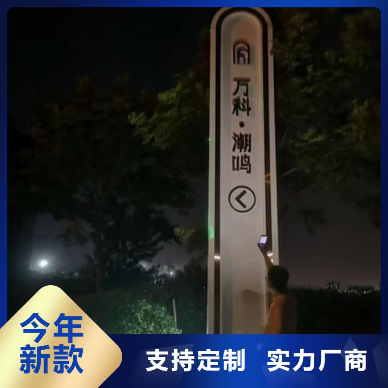 
精神堡垒定制
询问报价