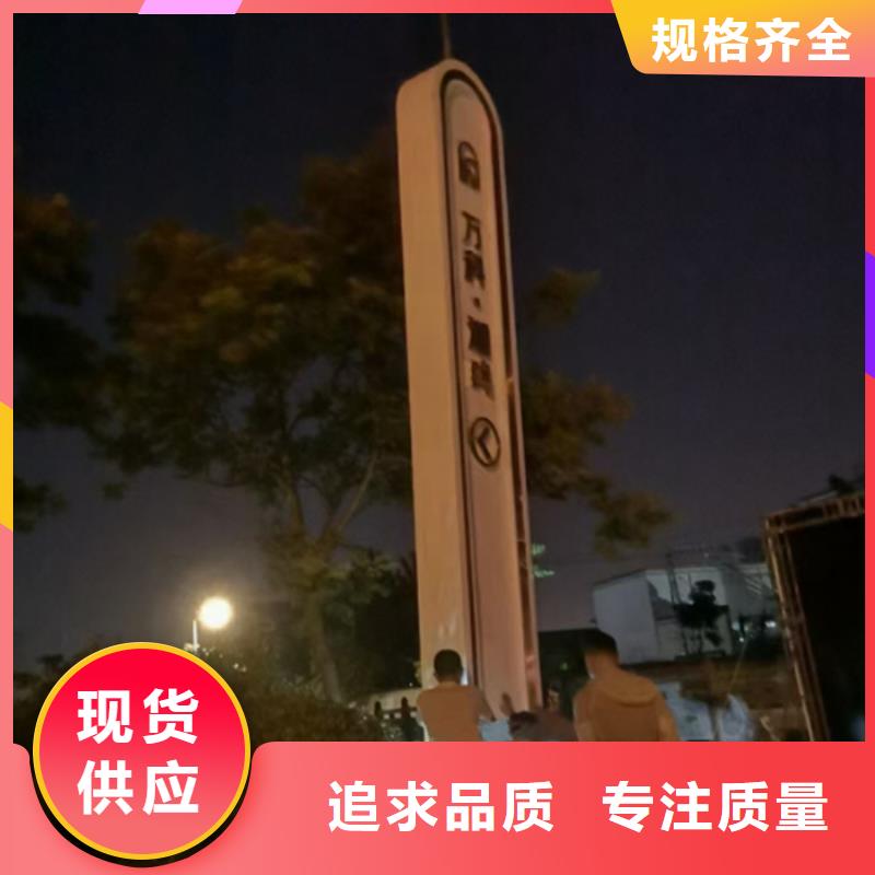 2025现货供应##户外立式精神堡垒##型号齐全