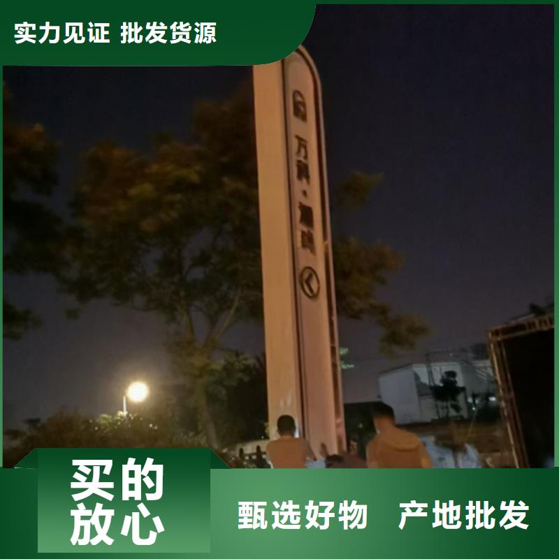 不锈钢精神堡垒全国供应