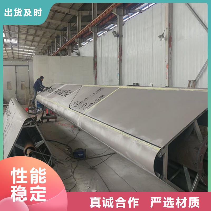 白沙县
发光不锈钢精神堡垒
定制价格