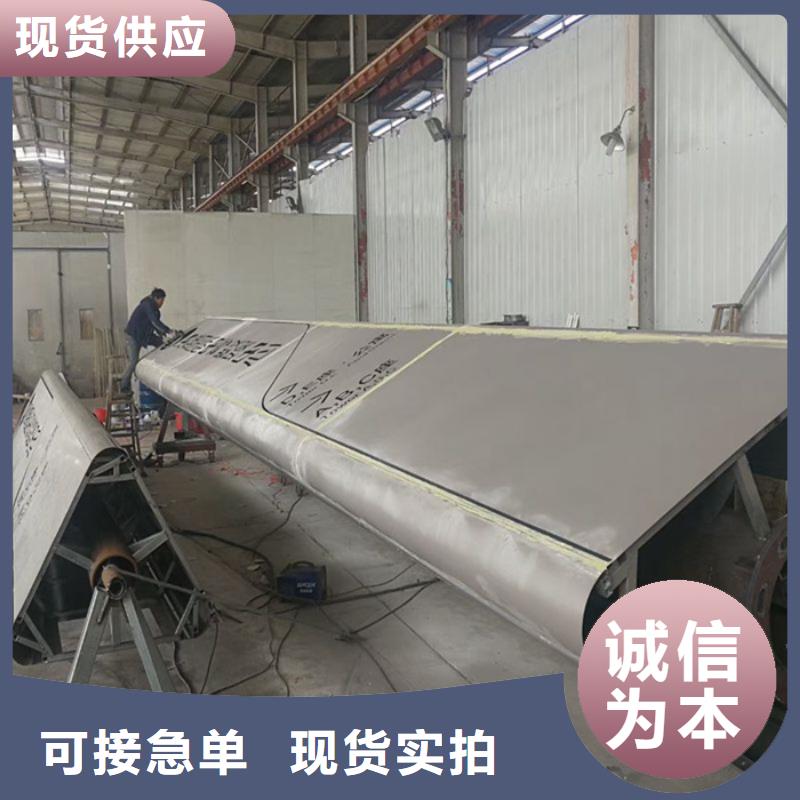 
精神堡垒定制
质优价廉