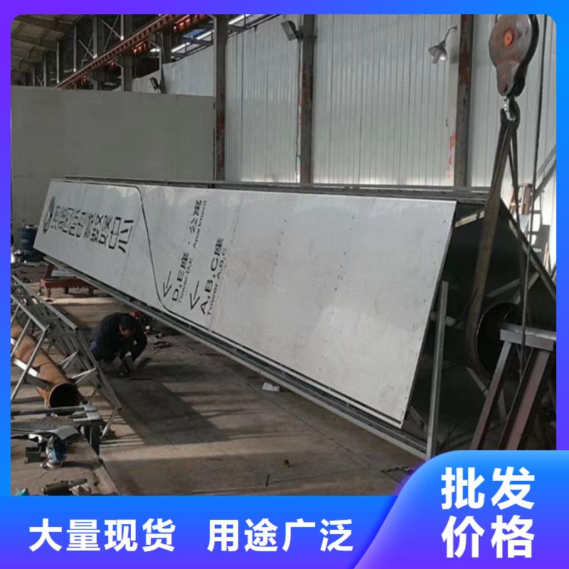 房地产精神堡垒定制-不另行收费