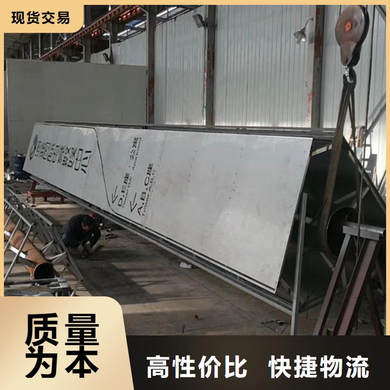 质量合格的房地产精神堡垒生产厂家