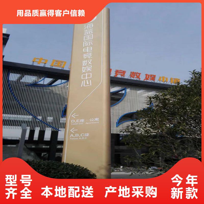 
公园精神堡垒性价比高