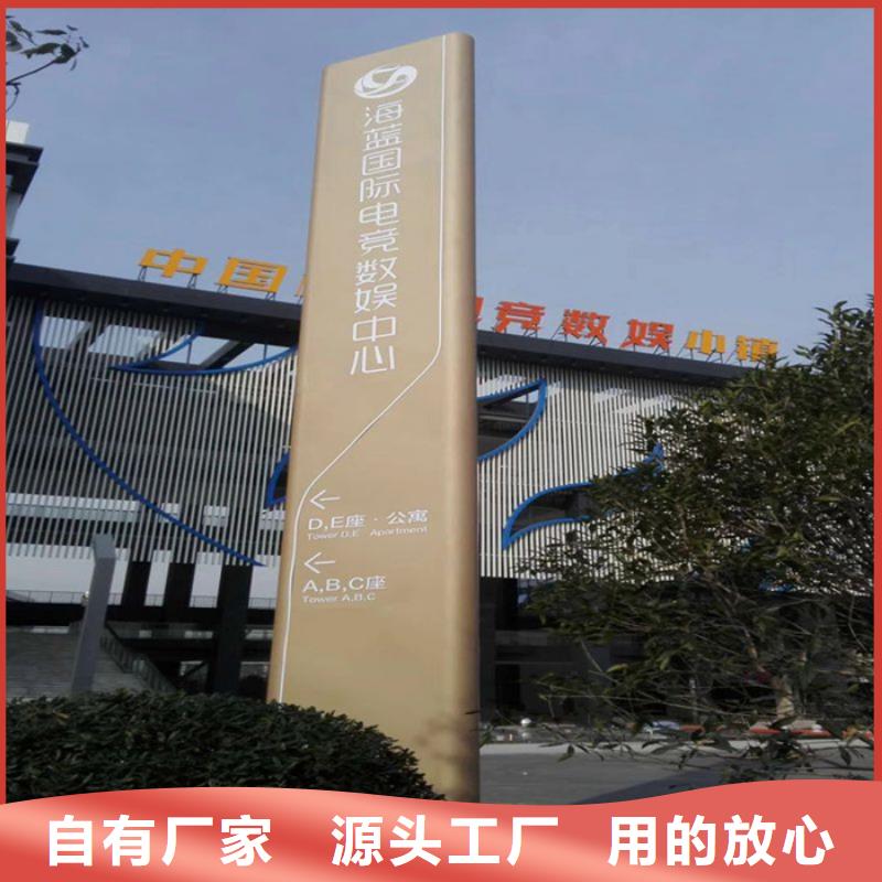 商业区精神堡垒询问报价