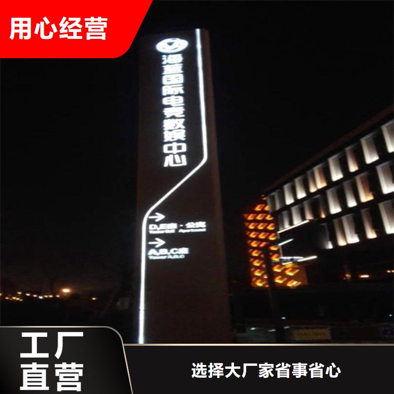 
精神堡垒定制
全国走货