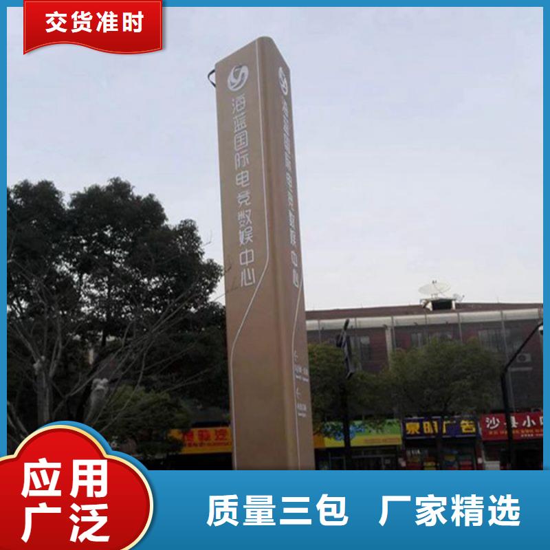 
精神堡垒定制
设计