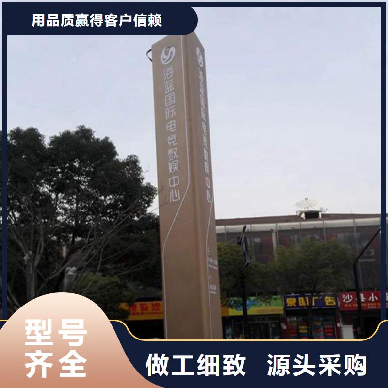 户外立式精神堡垒现货销售
