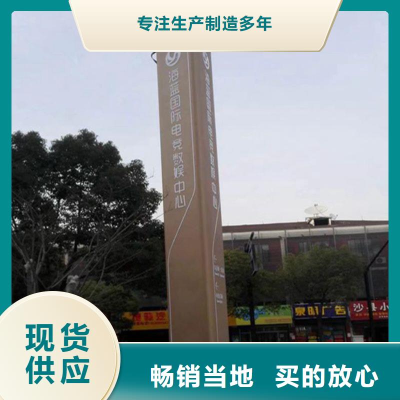 
精神堡垒定制
品质过关
