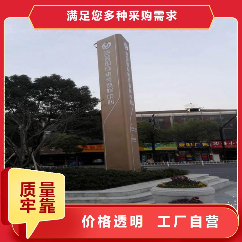 
公园精神堡欢迎来电