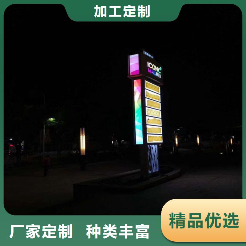 
精神堡垒定制
放心选择