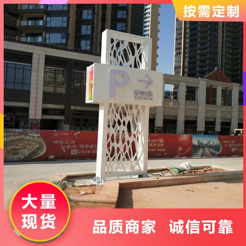 性价比高的精神堡垒公司
