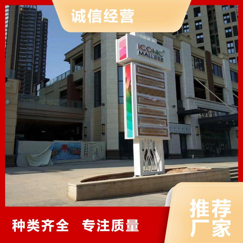 专业销售城市异形精神堡垒-省钱