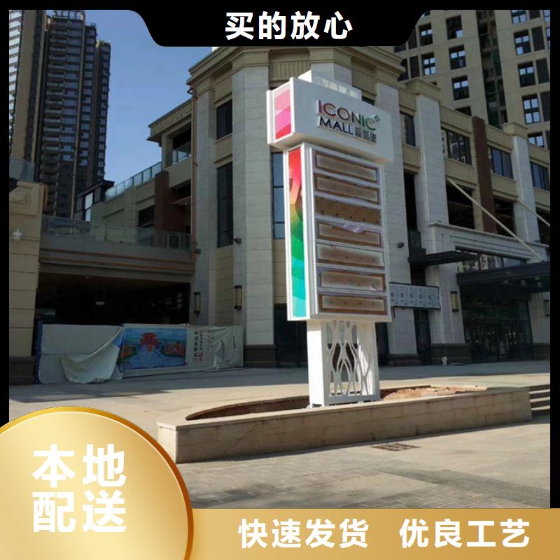 商场精神堡垒为您节省成本