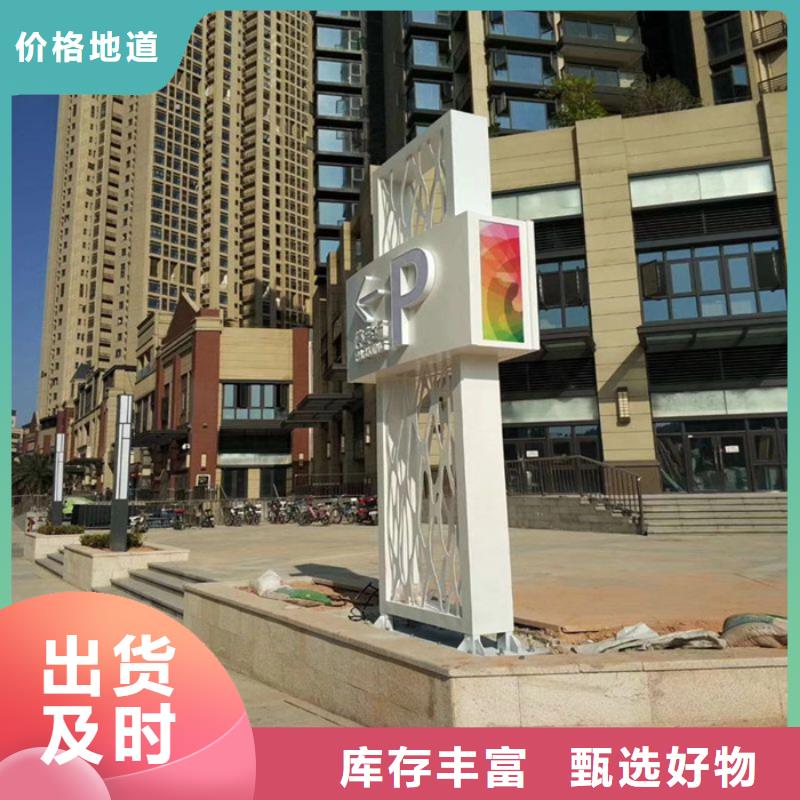 优质城市异形精神堡垒的当地厂家