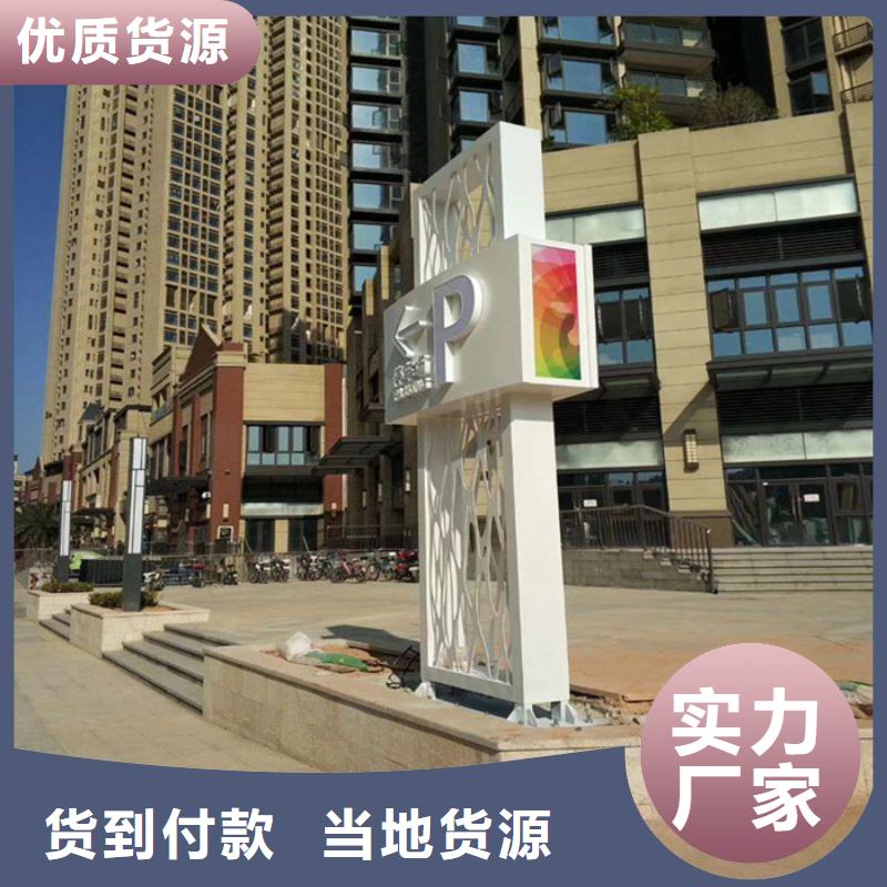 商场精神堡垒企业-好品质