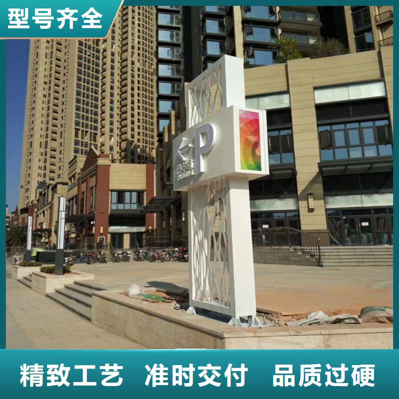 垒
广场精神堡垒
厂家