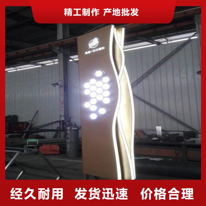 琼海市精神堡垒雕塑
放心选择