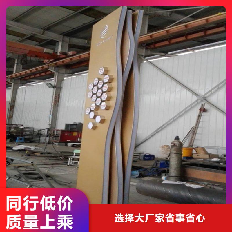 
乡村精神堡垒良心厂家