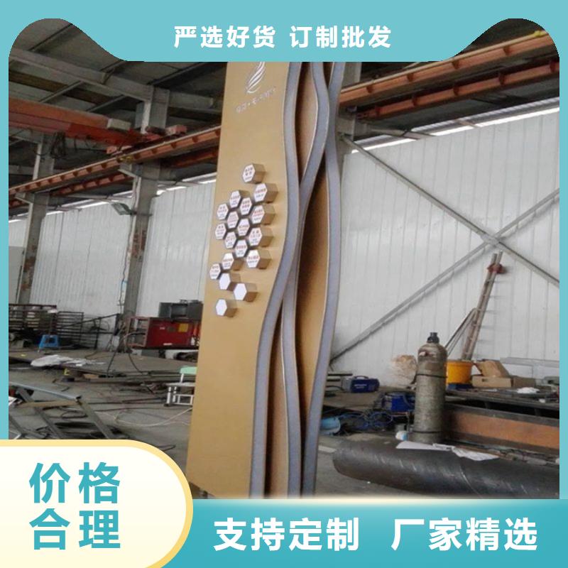 不锈钢精神堡垒厂家，规格全